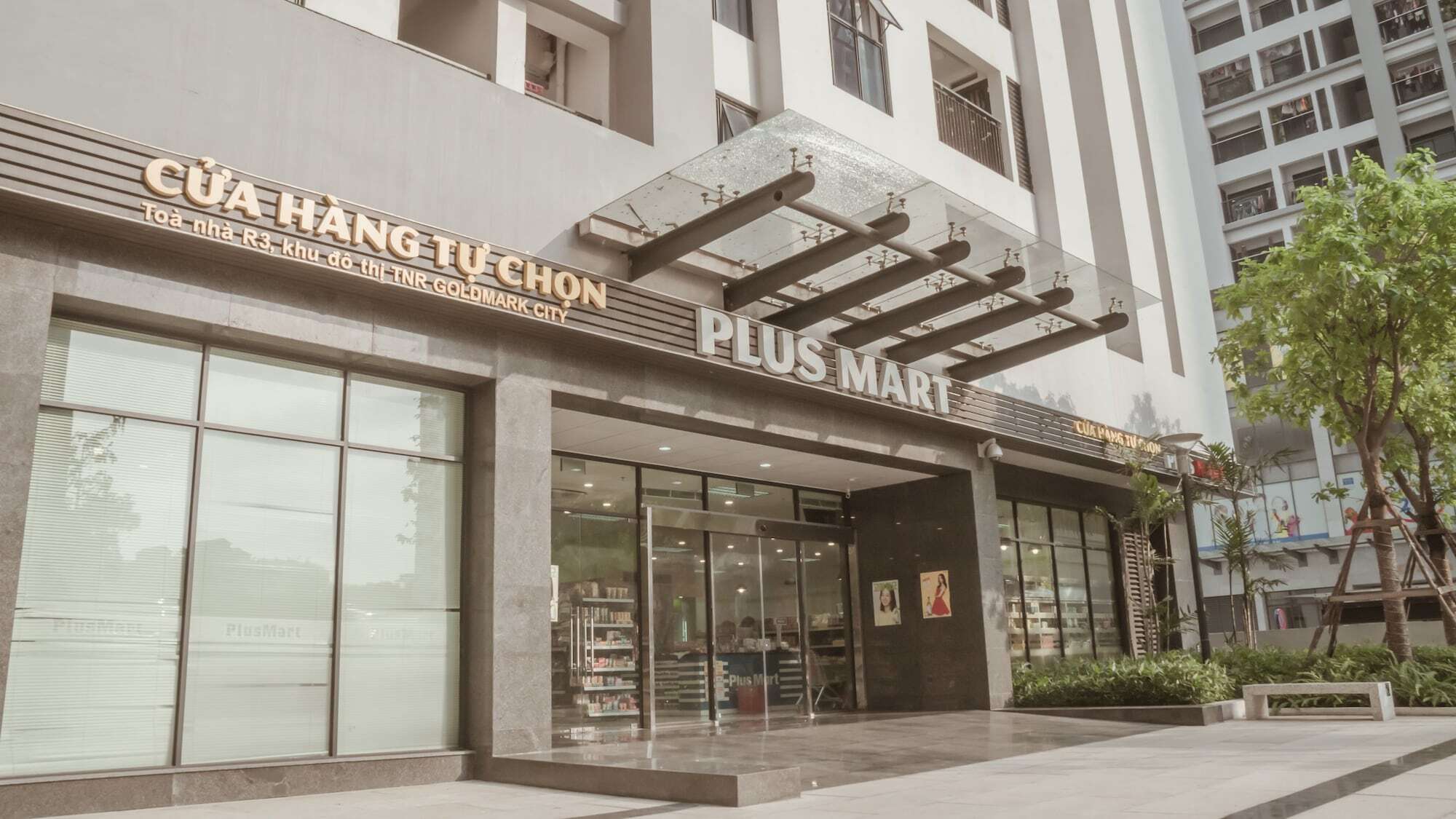 Ur Hanoi Service Apartment エクステリア 写真